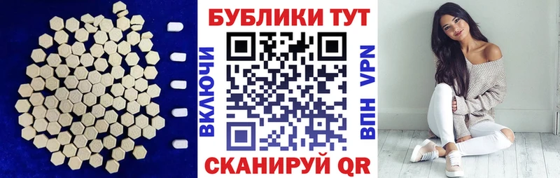 Экстази louis Vuitton  Долинск 