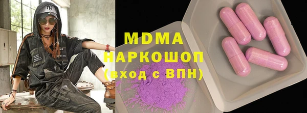 apvp Алексин