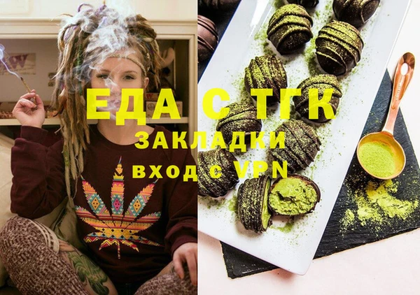 2c-b Алексеевка