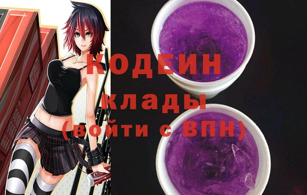 экстази Алзамай