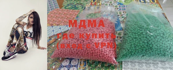 2c-b Алексеевка