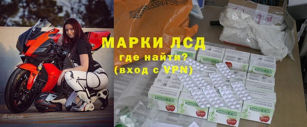 mdma Саяногорск