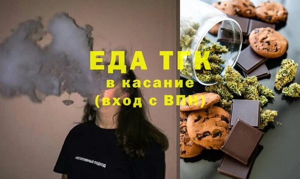 экстази Алзамай