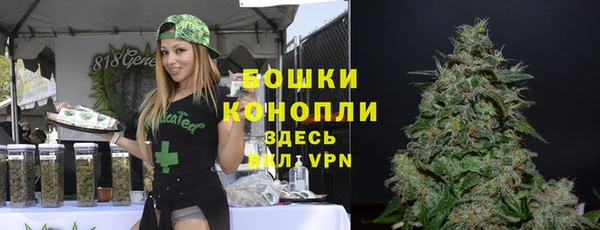 скорость mdpv Гвардейск