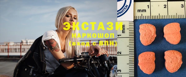 apvp Алексин