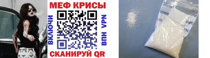 KRAKEN зеркало  Долинск  МЯУ-МЯУ VHQ 