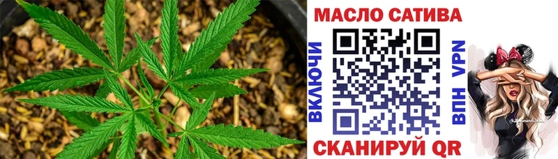 Дистиллят ТГК Wax  kraken зеркало  Долинск  купить  